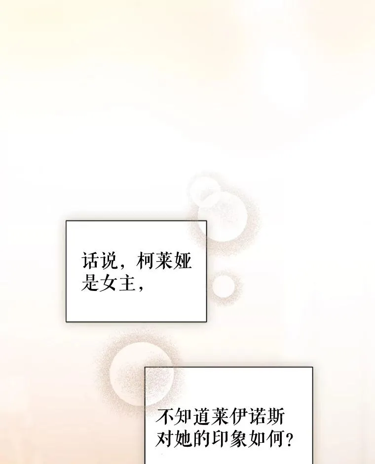 23.复活之江91