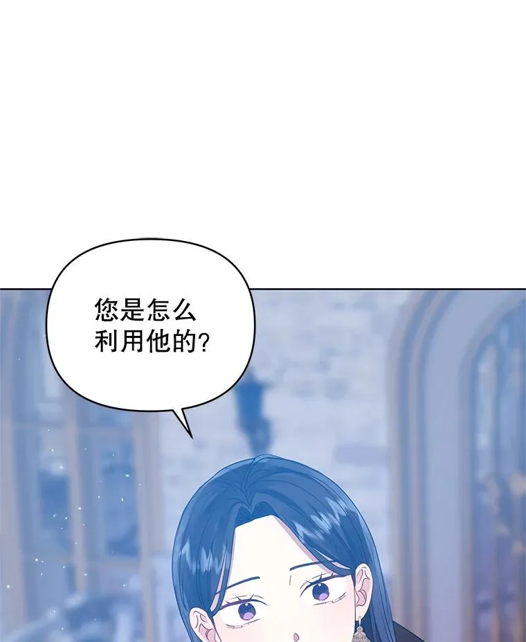 47.喝醉了82