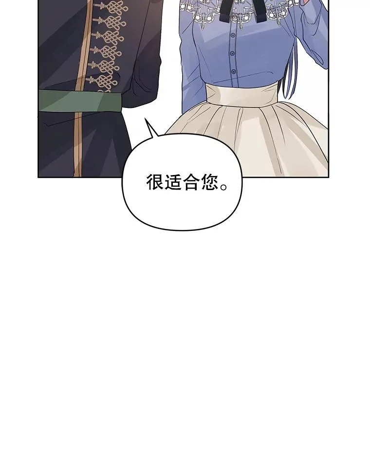 43.山茶花的花语77