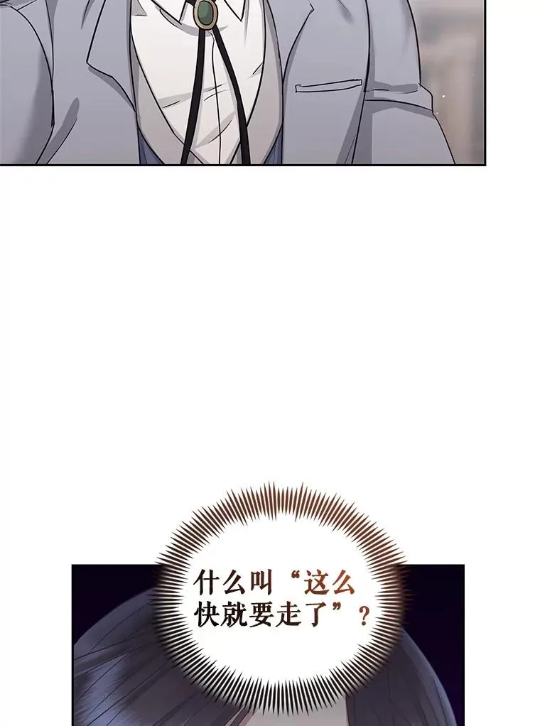 56.提起诉讼吧70