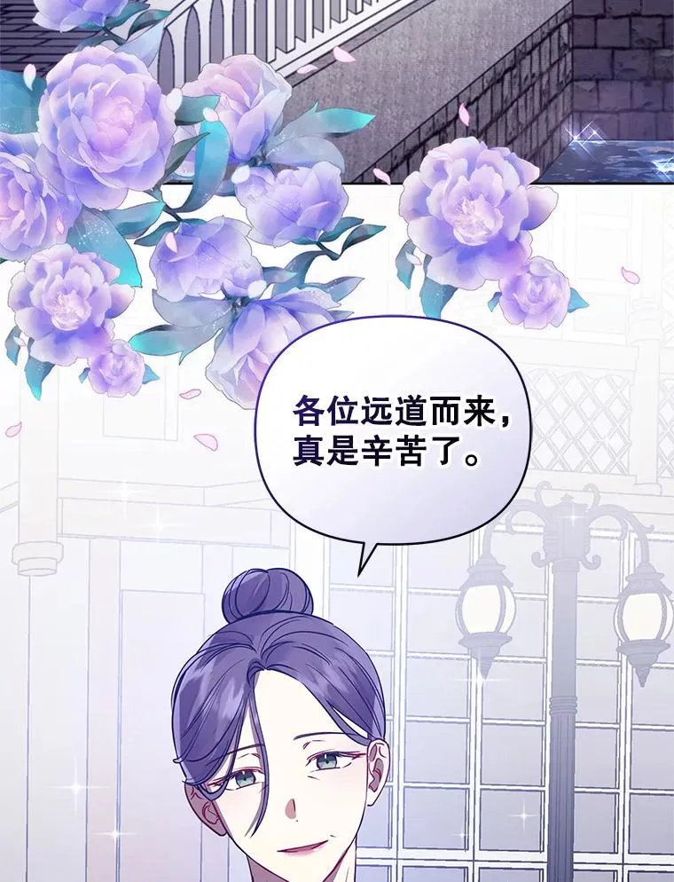 10.非法竞拍13