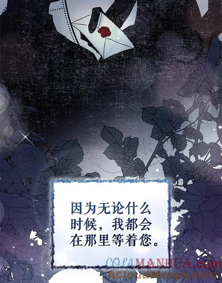 54.访问杜布莱娜64