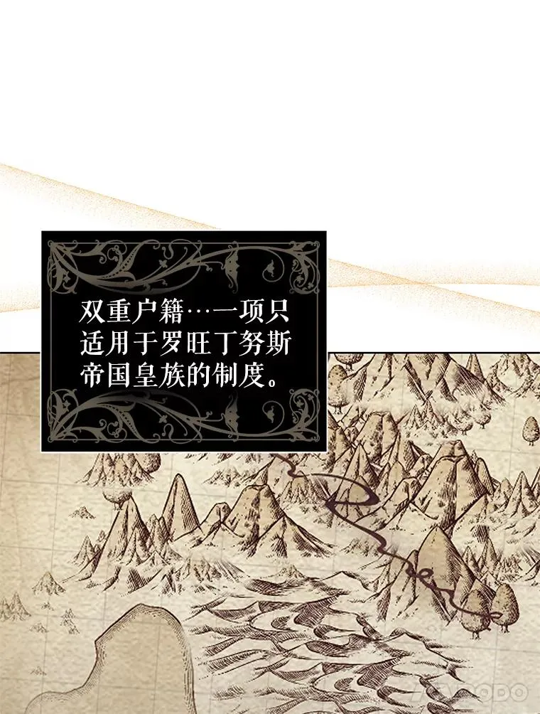13.奇怪的情绪41