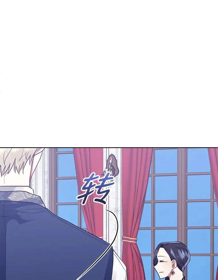 8.双重人格47