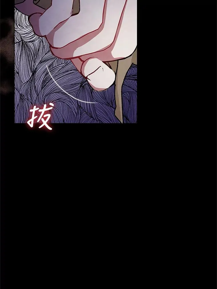 18.在意90