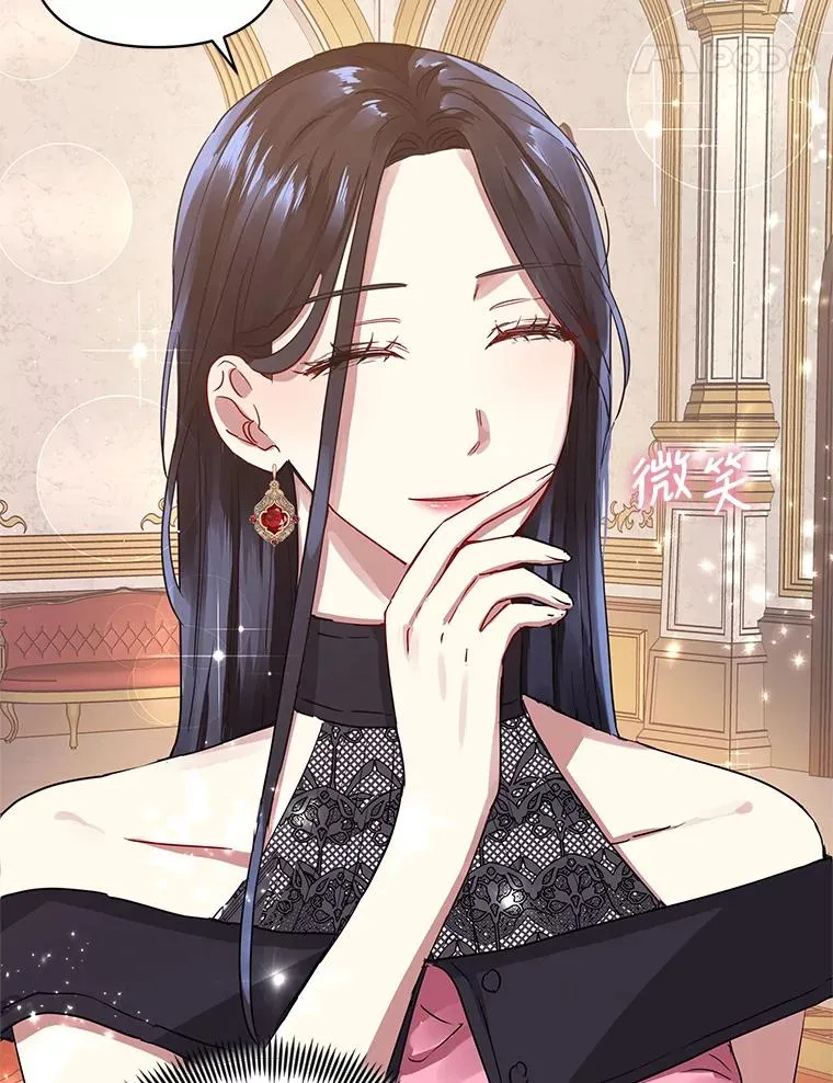 7.山茶花95