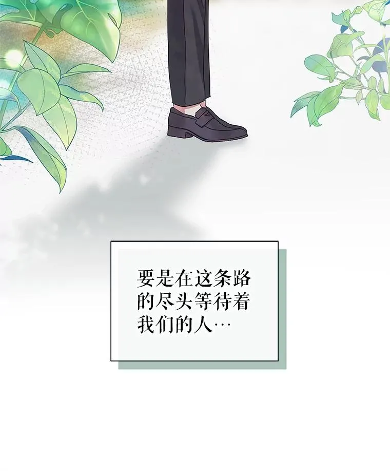 49.会见利甘137