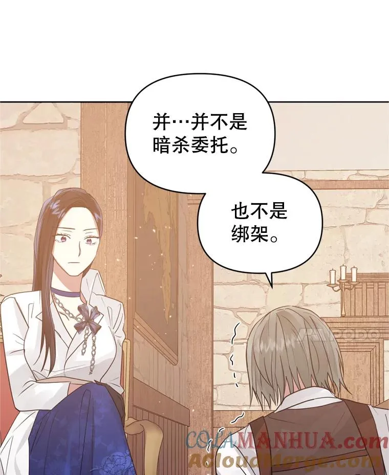 38.家人60