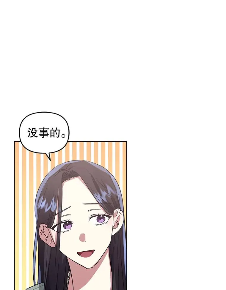 19.诅咒27