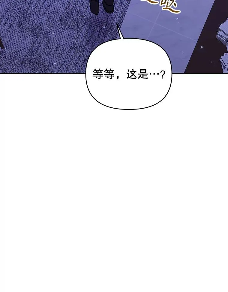 68.出现幽灵141