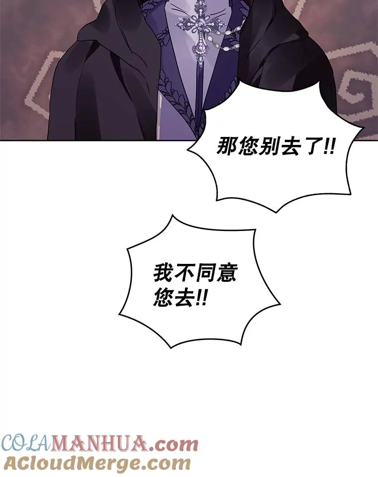 11.心理阴影40
