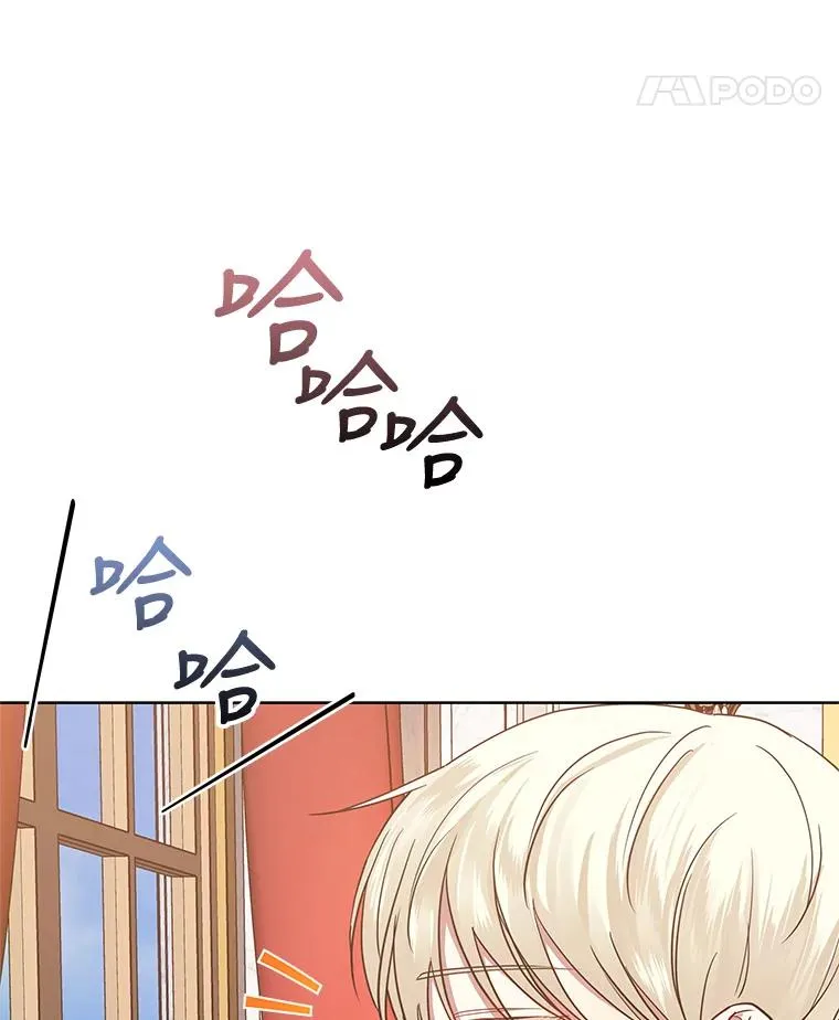 8.双重人格85