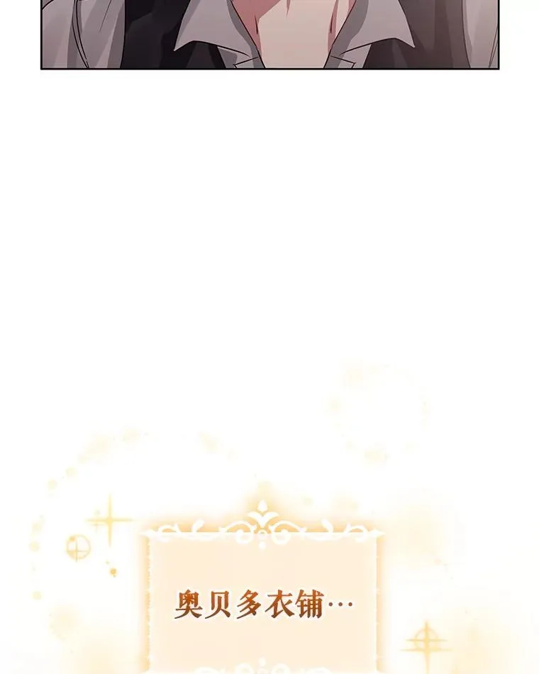 18.在意11