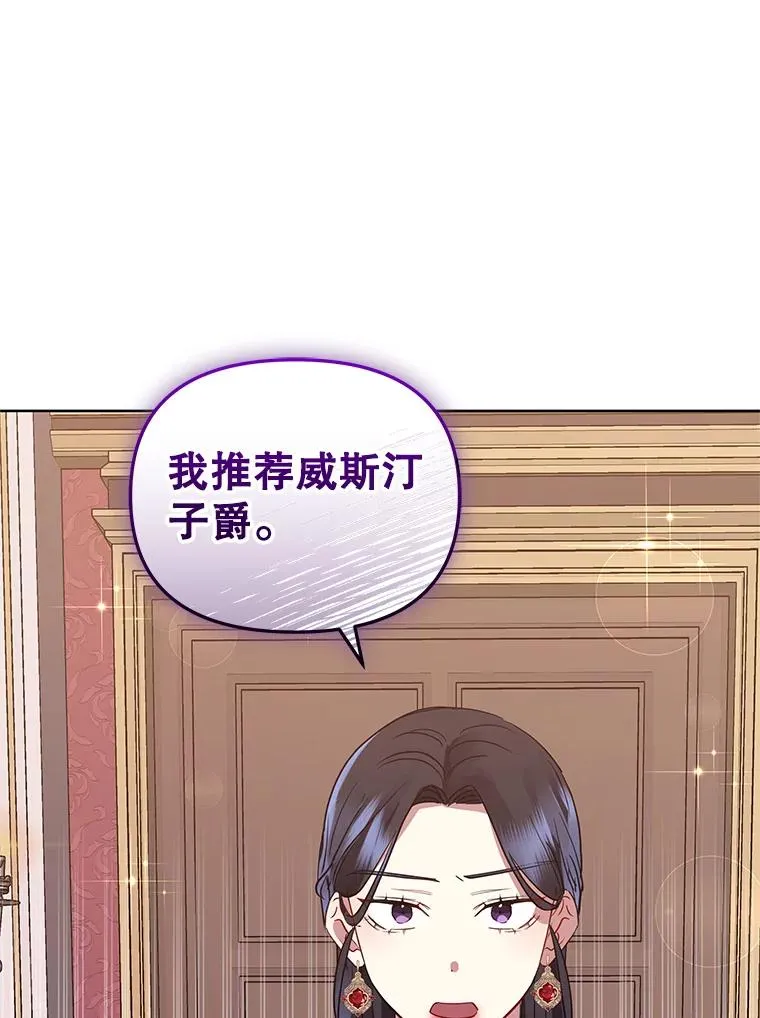 20.我不后悔97