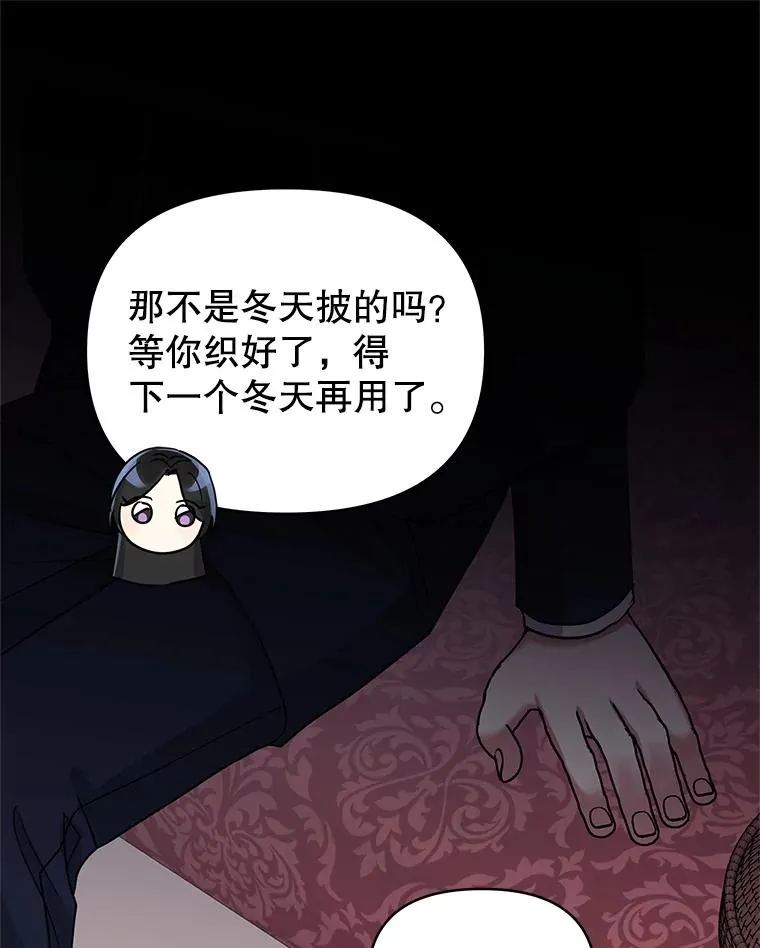 49.会见利甘119
