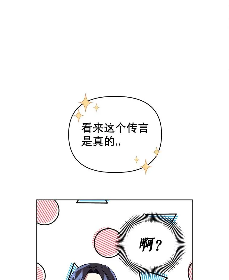 7.山茶花89