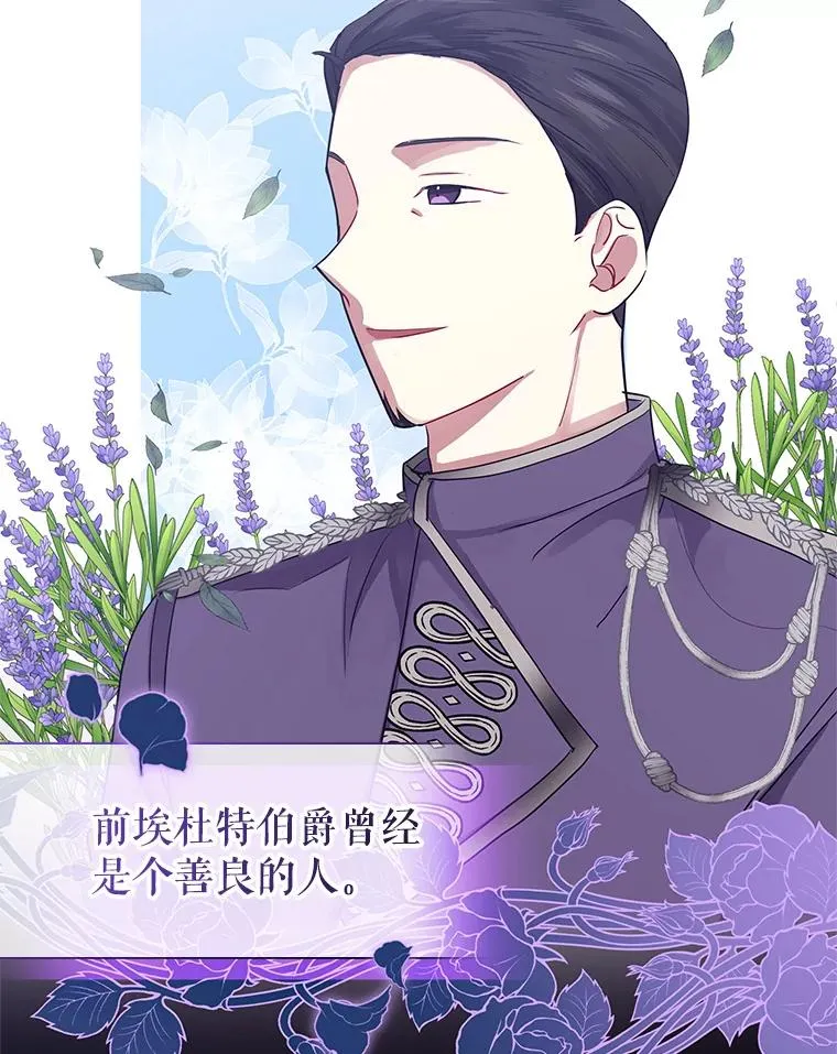 7.山茶花14