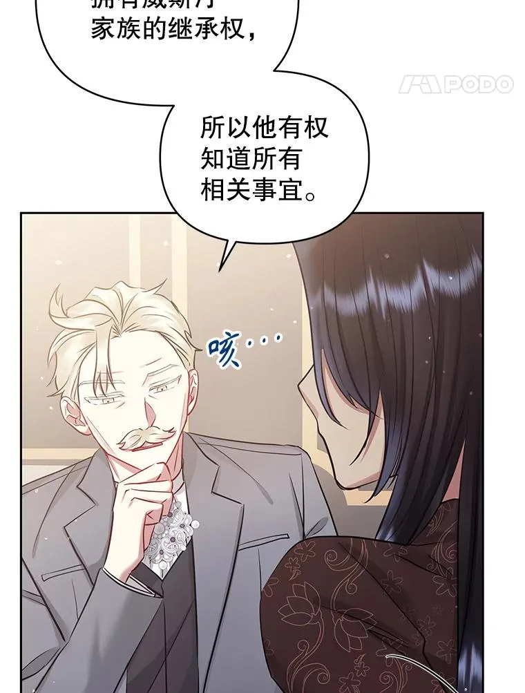 63.教父推荐63