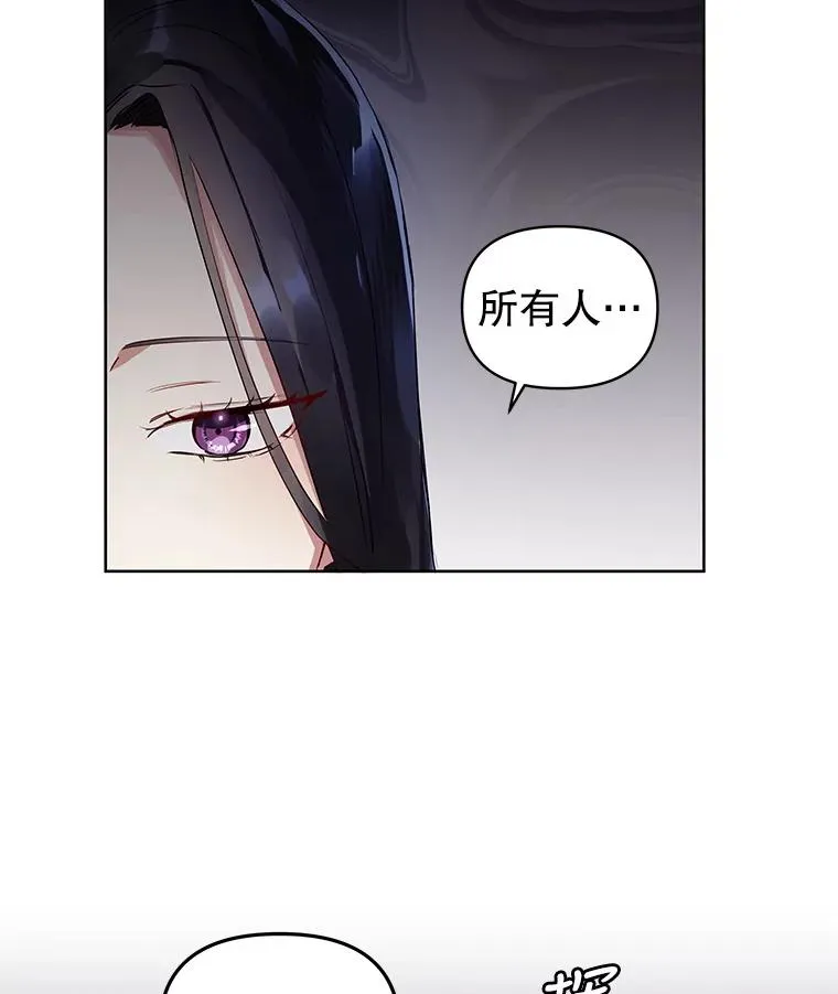 3.我来保护您5