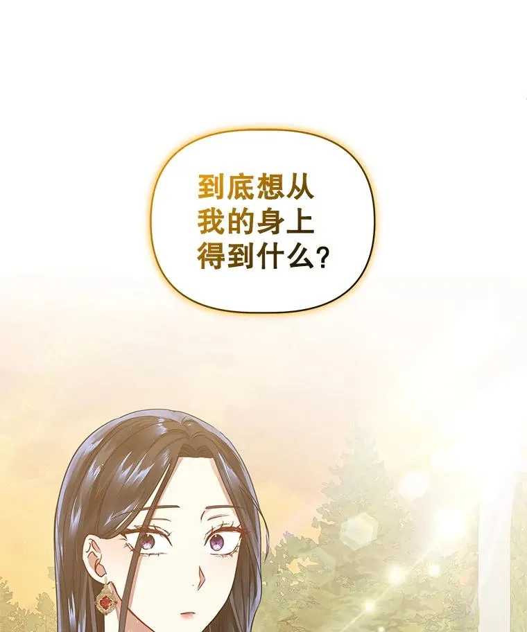 7.山茶花123