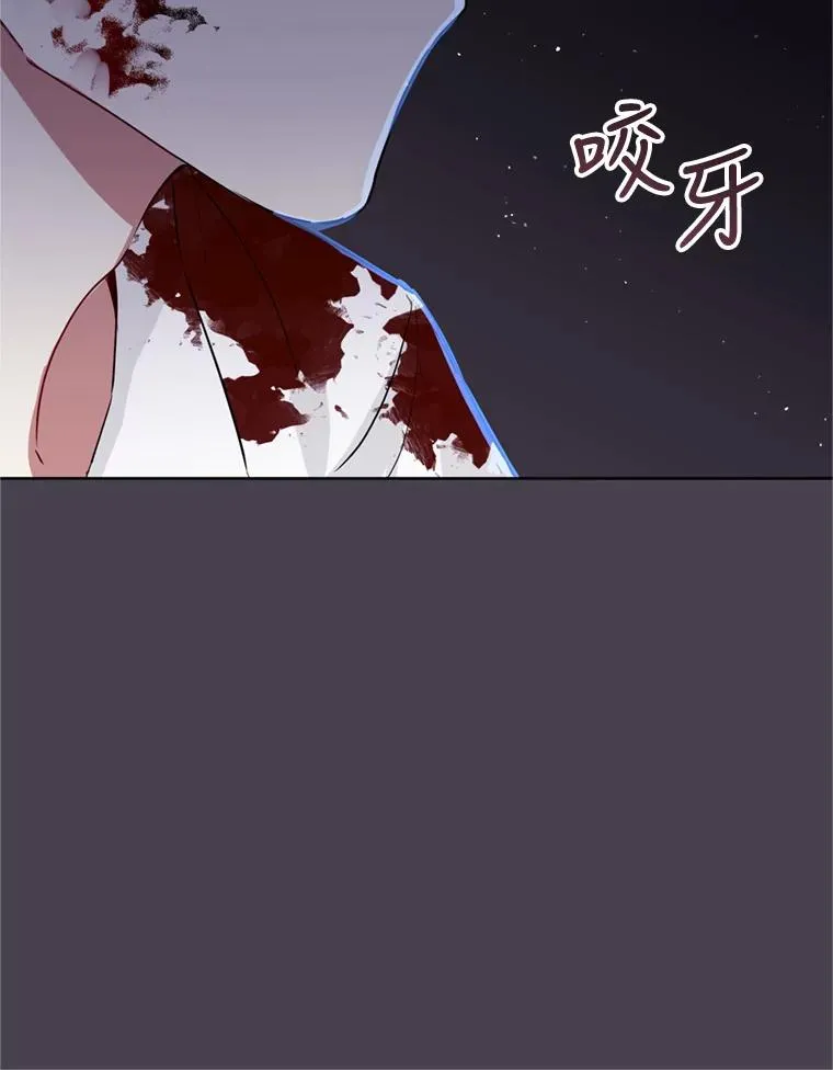 35.你是我的全部109