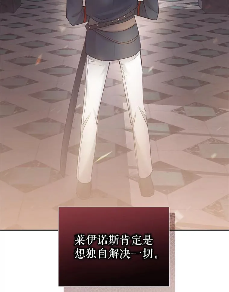 54.访问杜布莱娜61