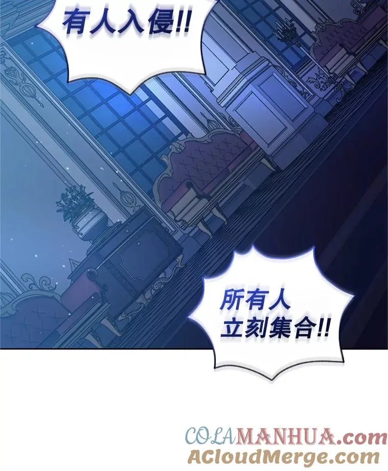 34.代替女主104