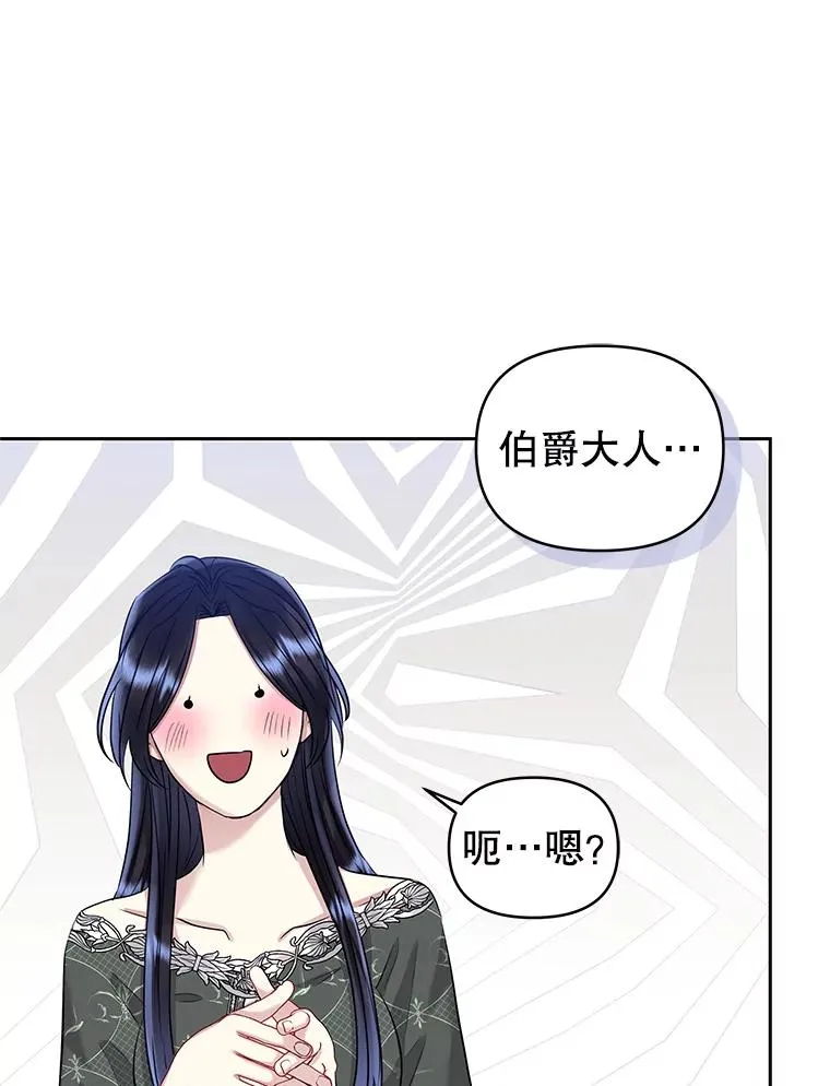 61.我喜欢您39