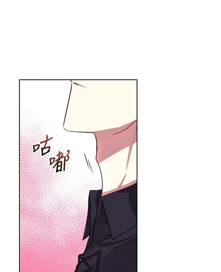 30.禁术97