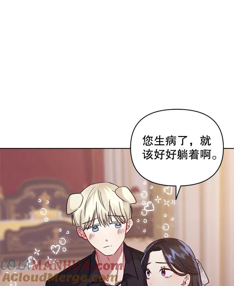 30.禁术84
