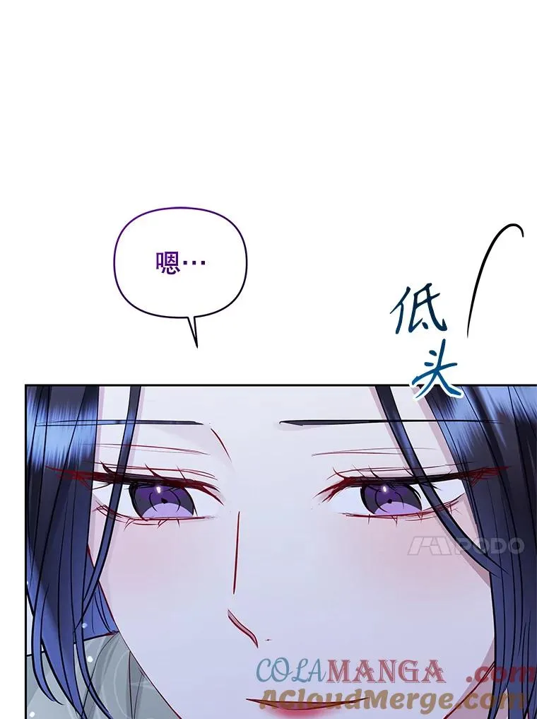 68.出现幽灵56