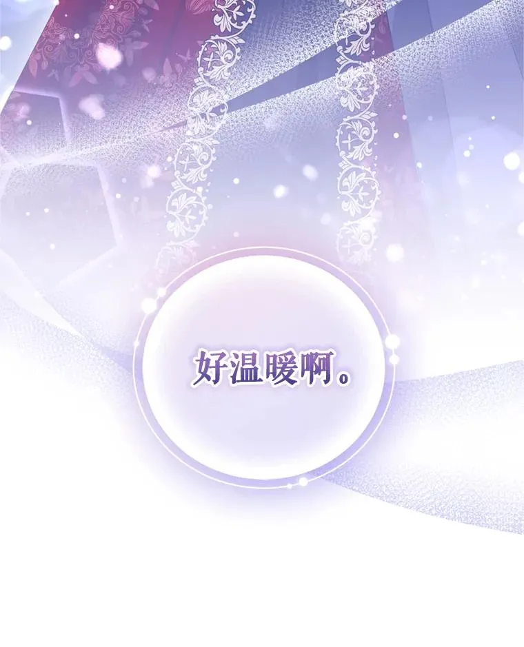 53.打开诏书42