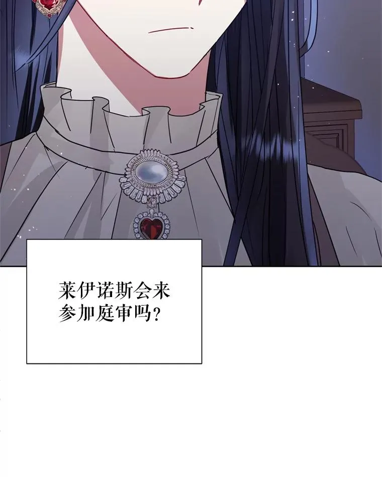 41.突变110