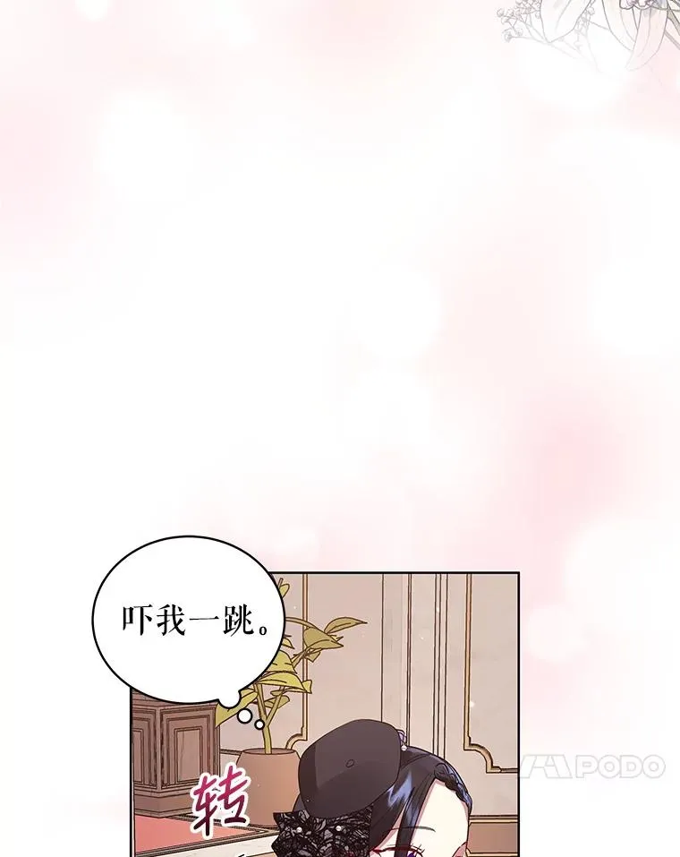 11.心理阴影79