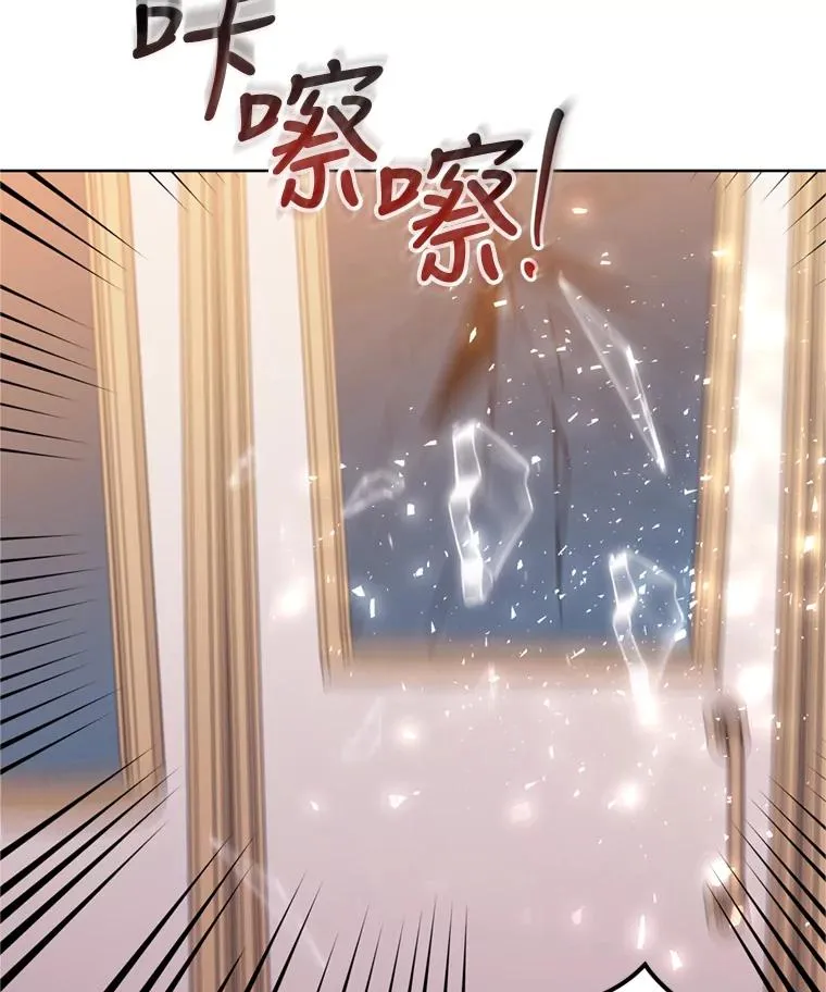 26.男女主相见111
