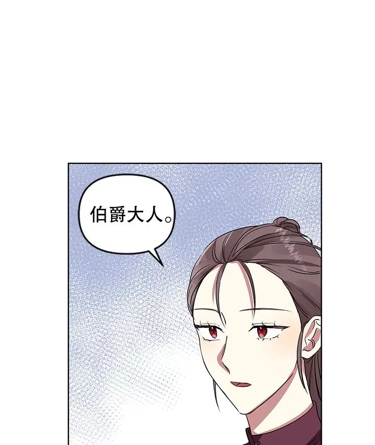18.在意30