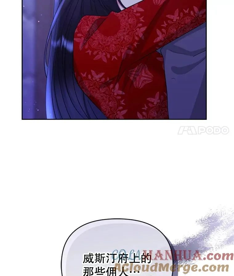 53.打开诏书48
