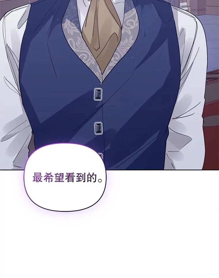 8.双重人格59