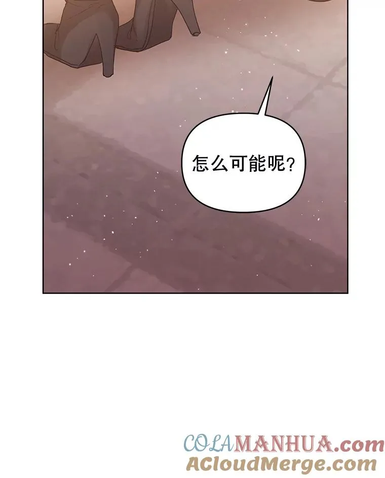 43.山茶花的花语84
