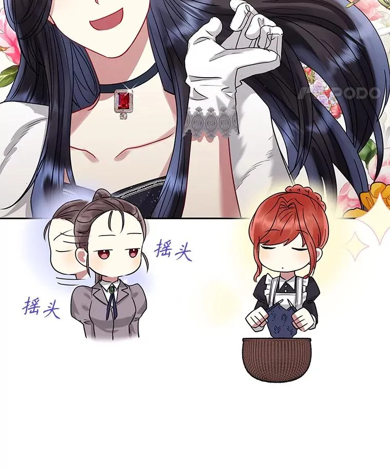 49.会见利甘114