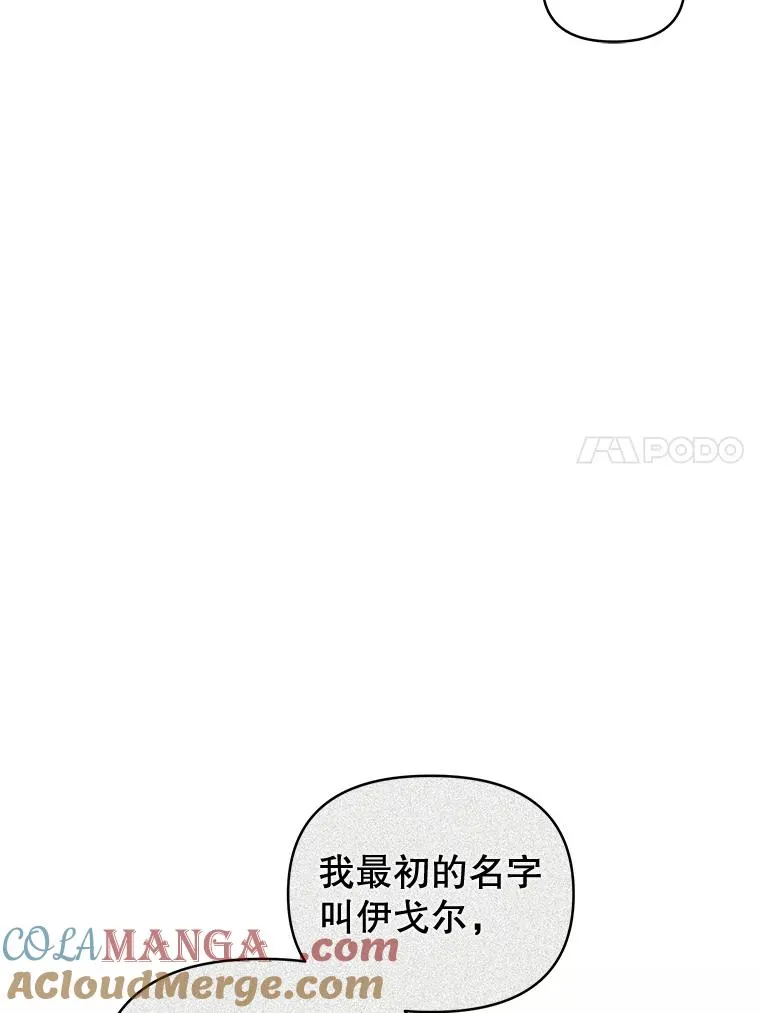 68.出现幽灵24