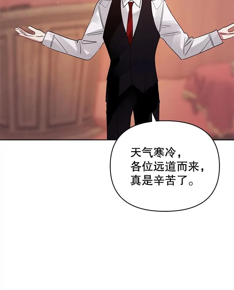 11.心理阴影85