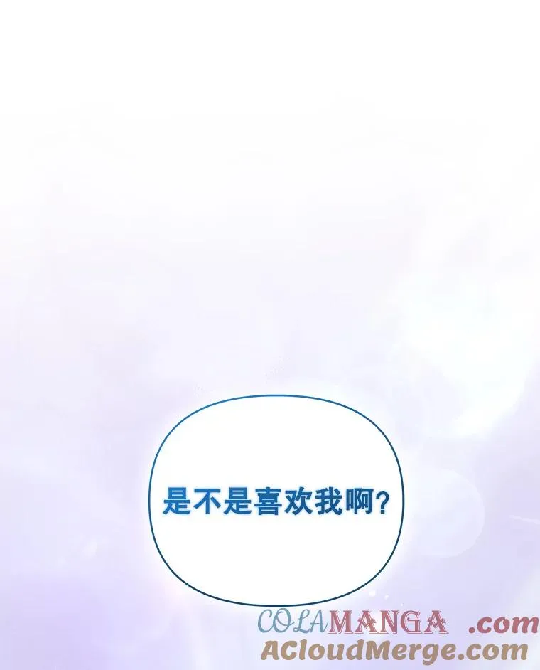 68.出现幽灵72