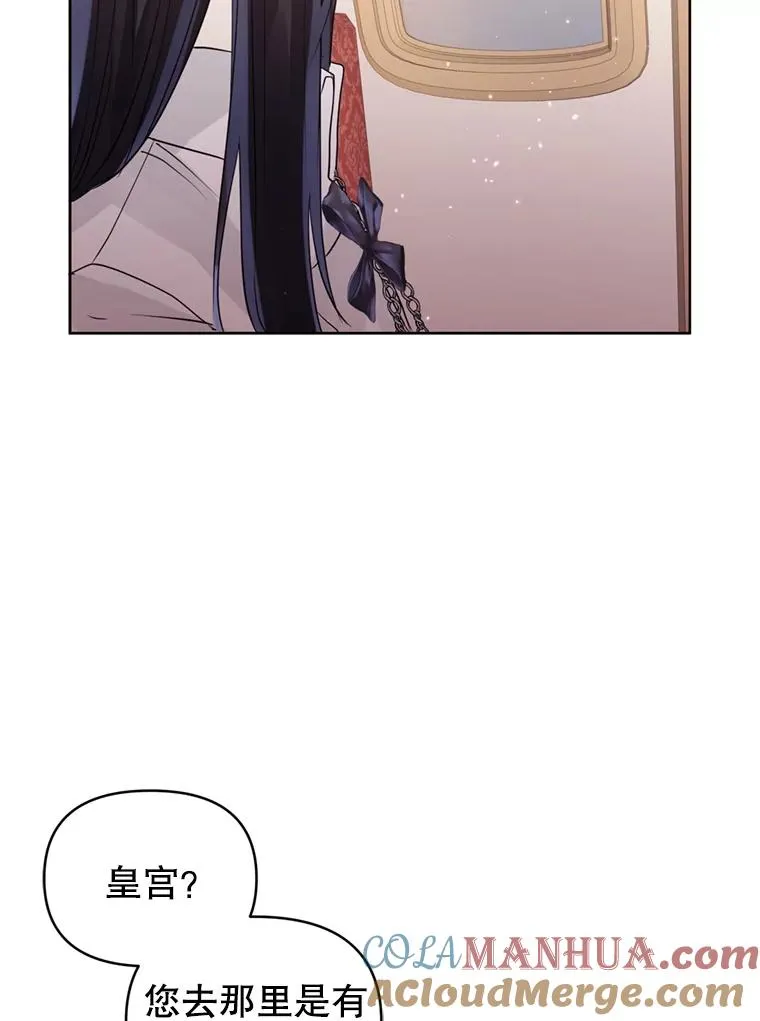 38.家人112