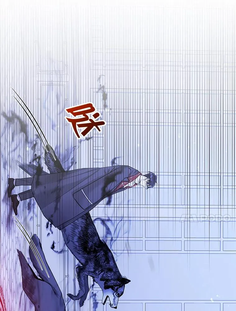70.爱德华消失73