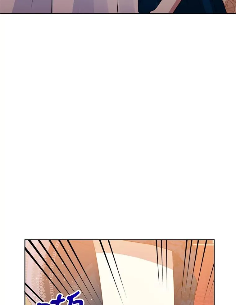 26.男女主相见70