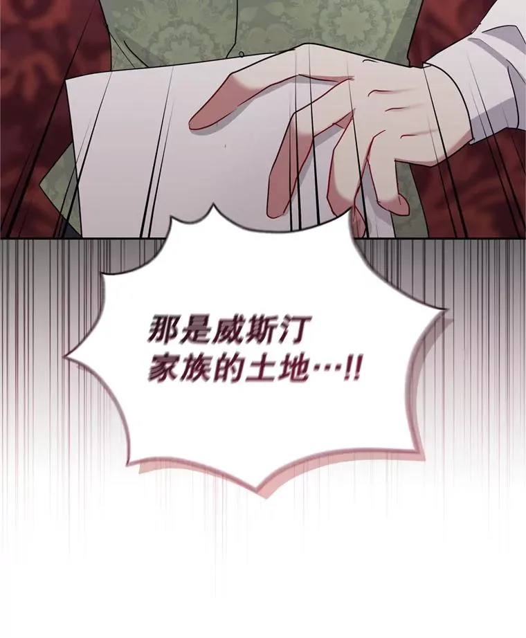 53.打开诏书109
