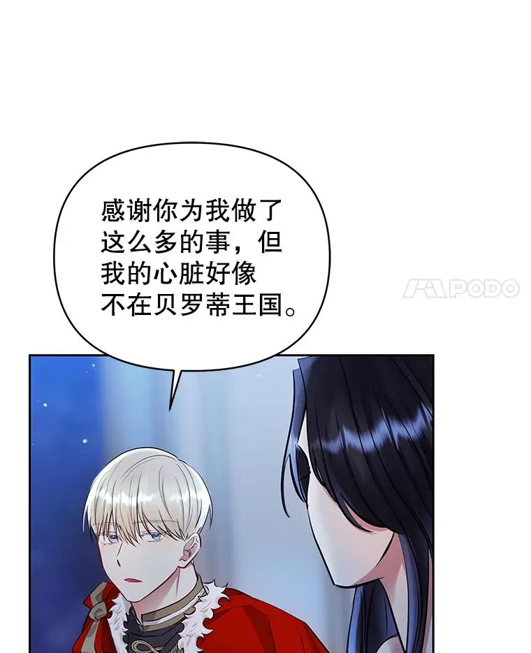 68.出现幽灵3