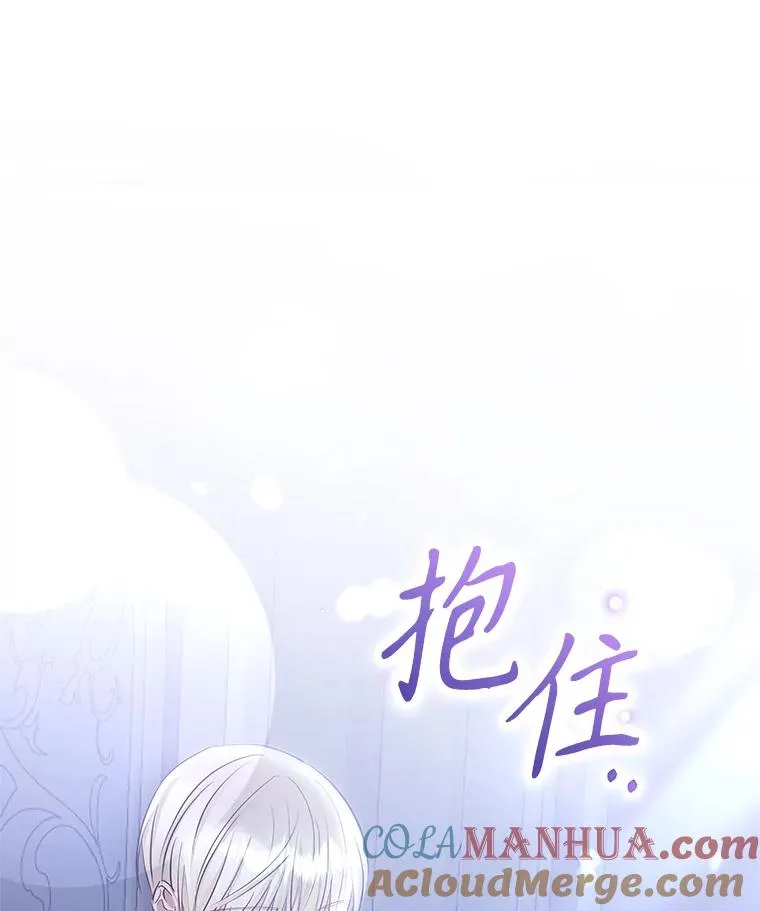 59.突然出现100