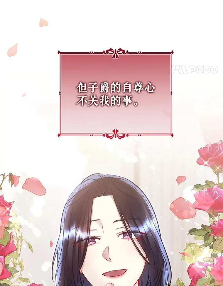 63.教父推荐113
